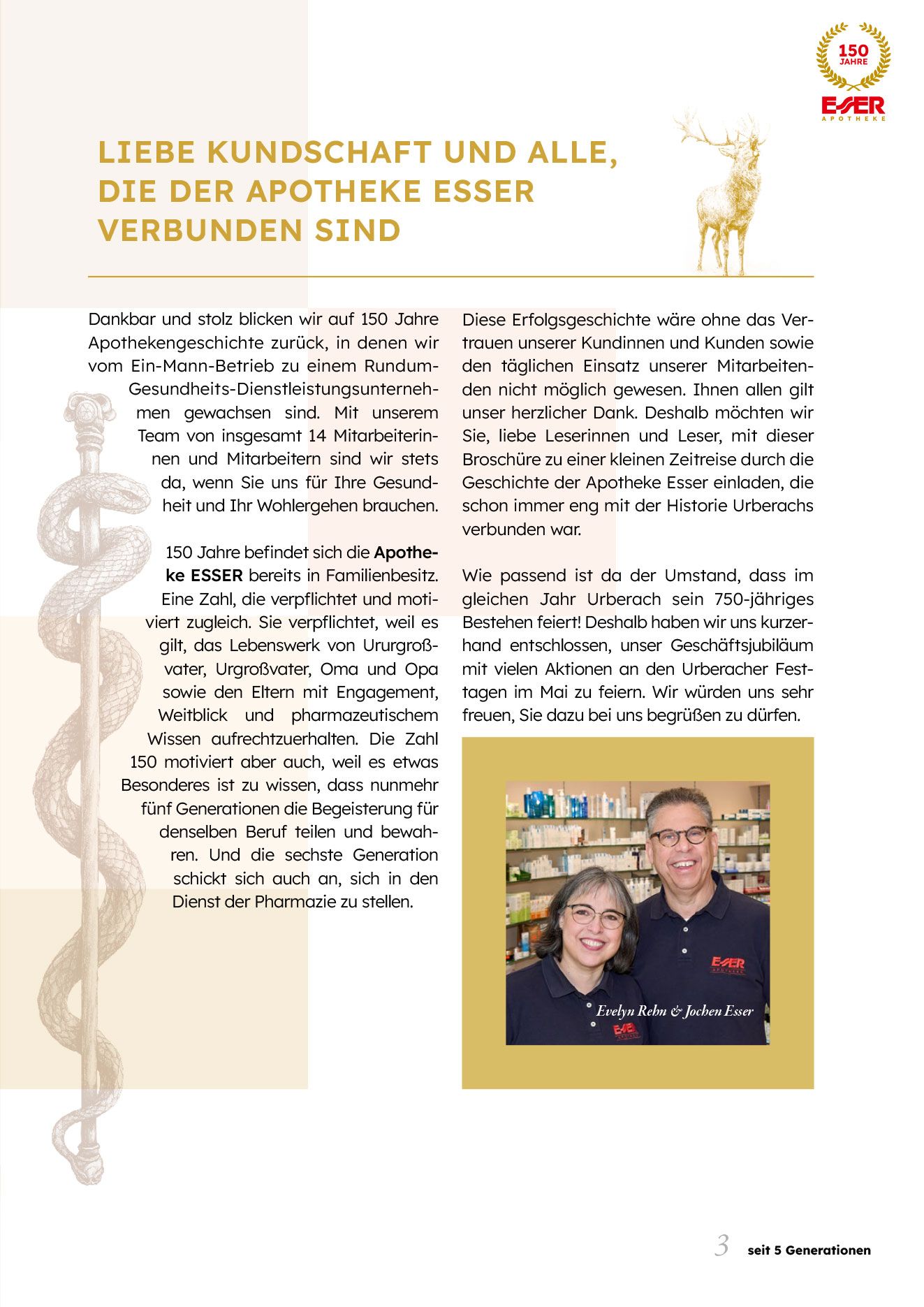 Broschüre, 150 Jahre Esser Apotheke